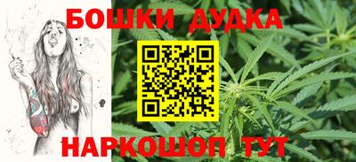 эйфоретик Дубна