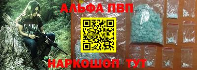 твердый Балаково