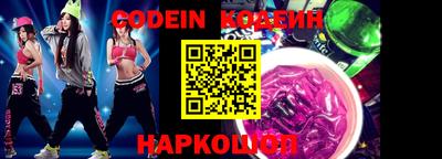 каннабис Донской