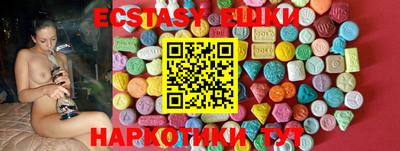 каннабис Донской