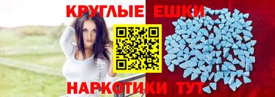 каннабис Донской