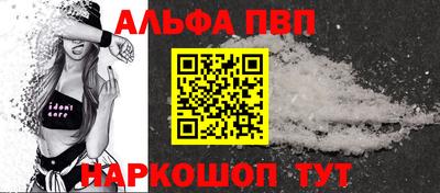 каннабис Донской