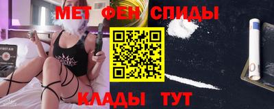 каннабис Донской