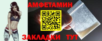 эйфоретик Дубна