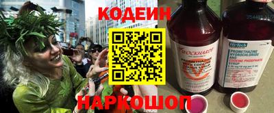 твердый Балаково