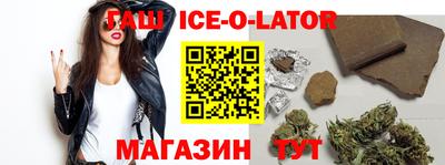 каннабис Донской