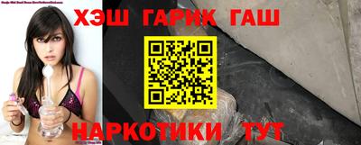 эйфоретик Заволжье