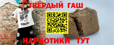 PSILOCYBIN Донецк