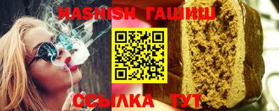 эйфоретик Дубна