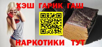 твердый Балаково