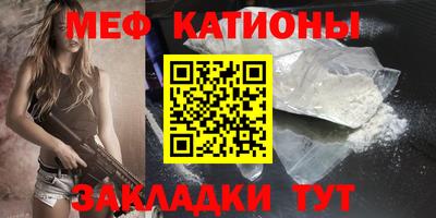 каннабис Донской