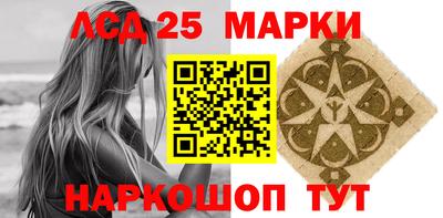 твердый Балаково