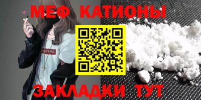 каннабис Донской