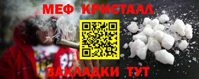 каннабис Донской