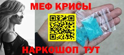 каннабис Донской