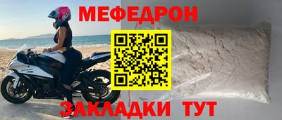 PSILOCYBIN Донецк